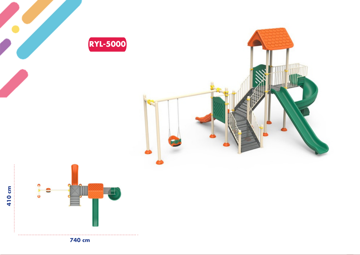 TBR-1 Park Serisi