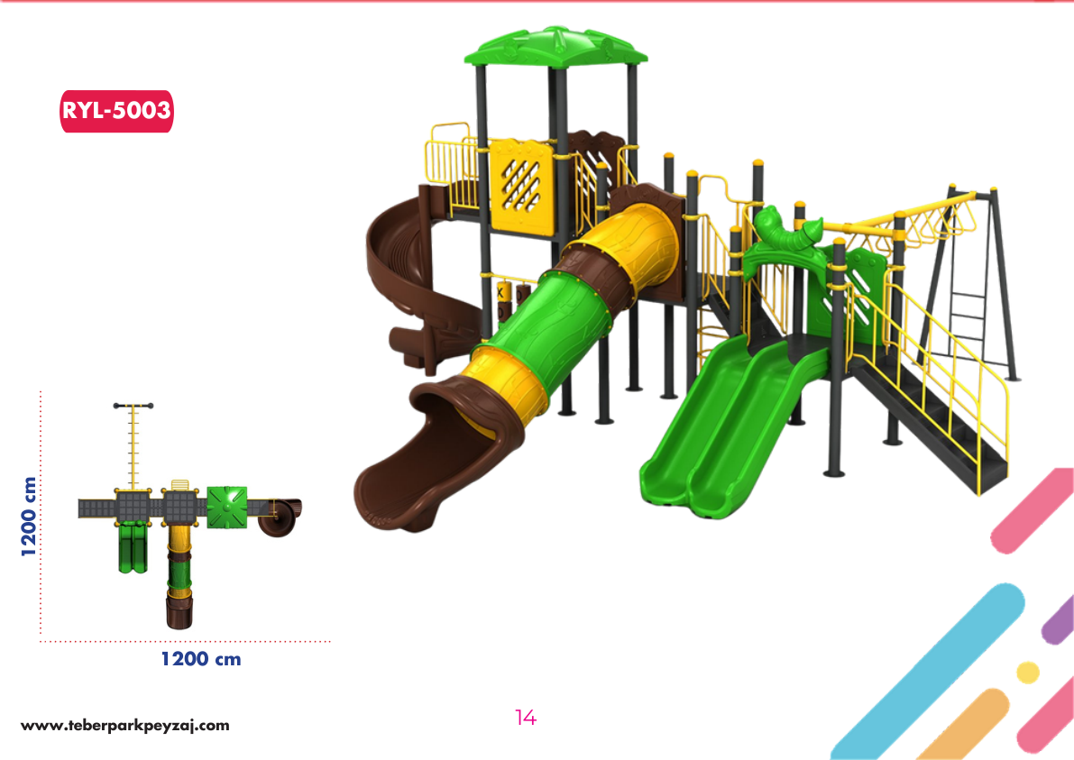 TBR-4 Park Serisi