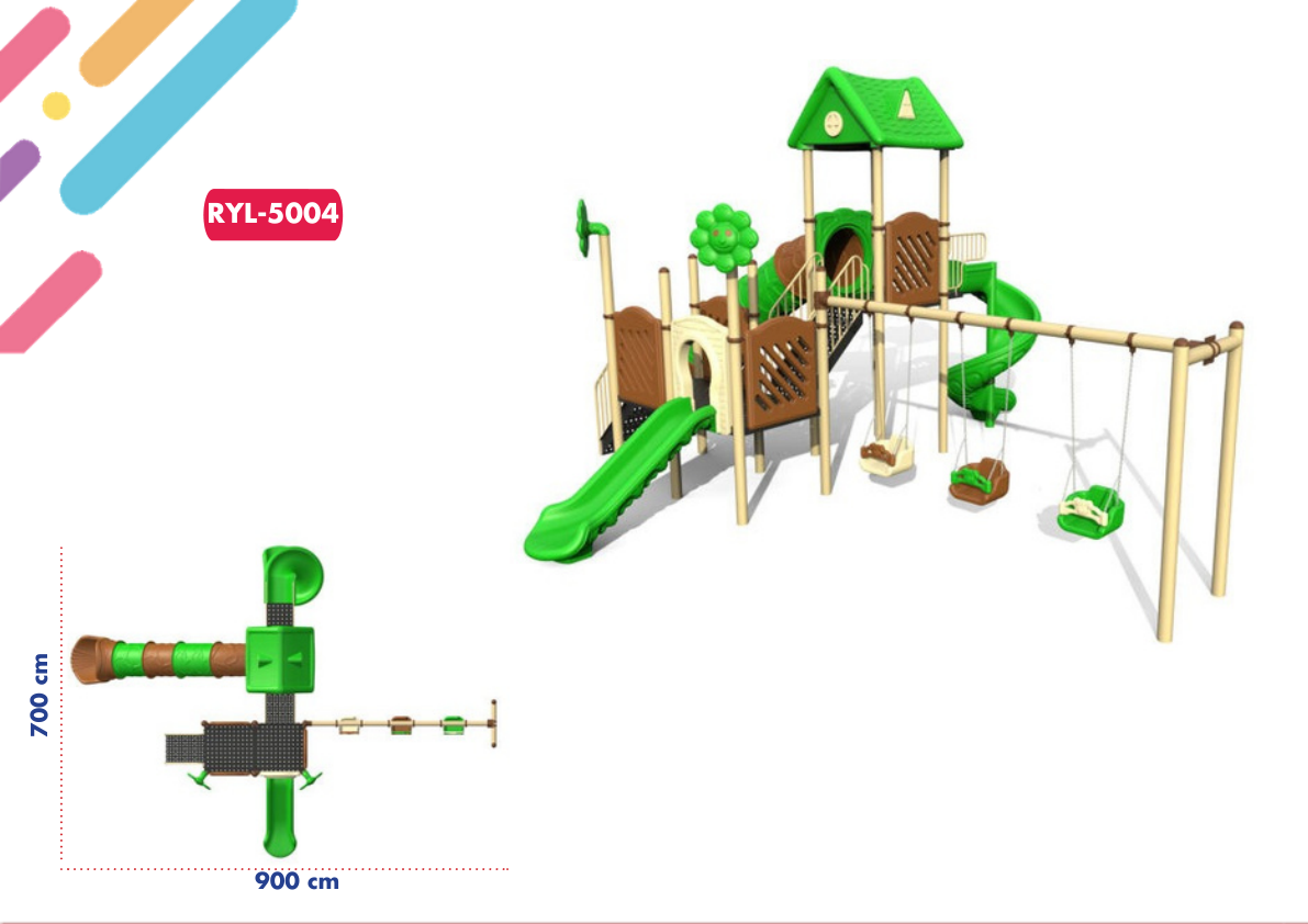 TBR-5 Park Serisi