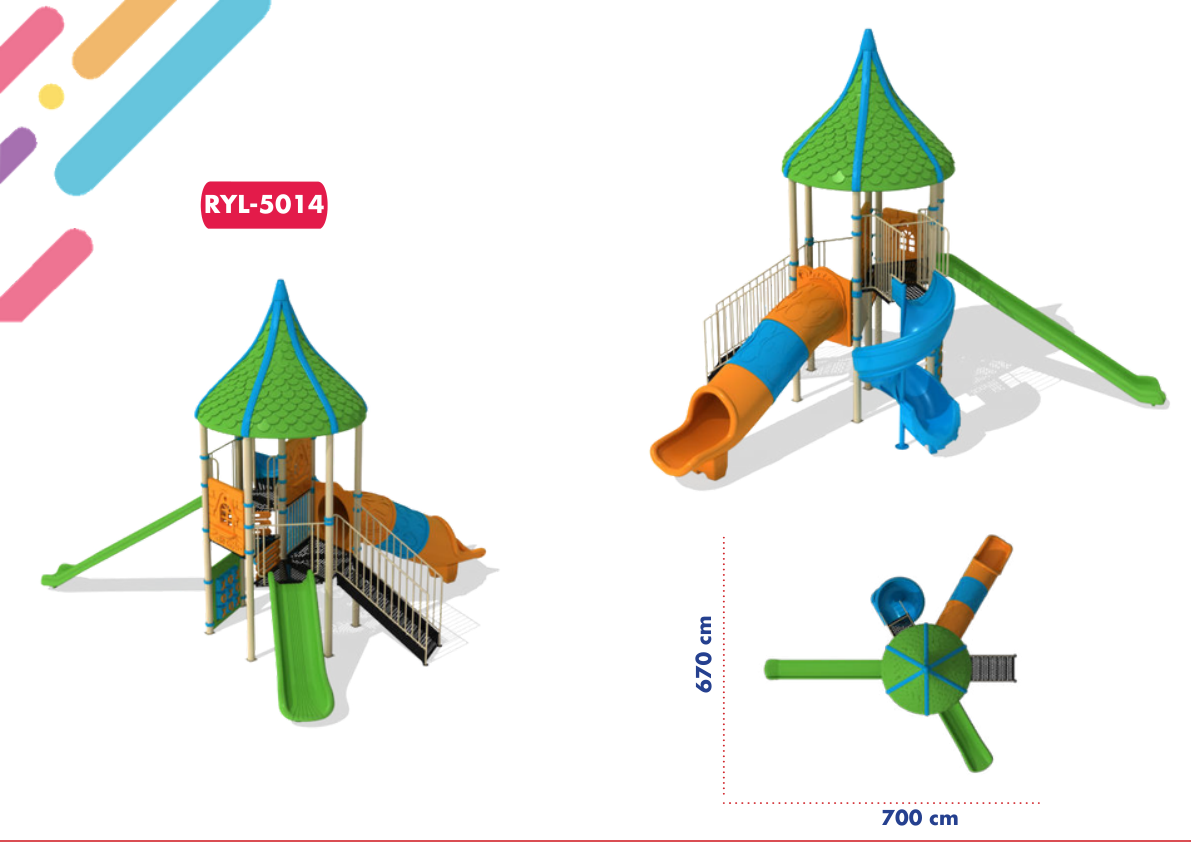 TBR-15 Park Serisi