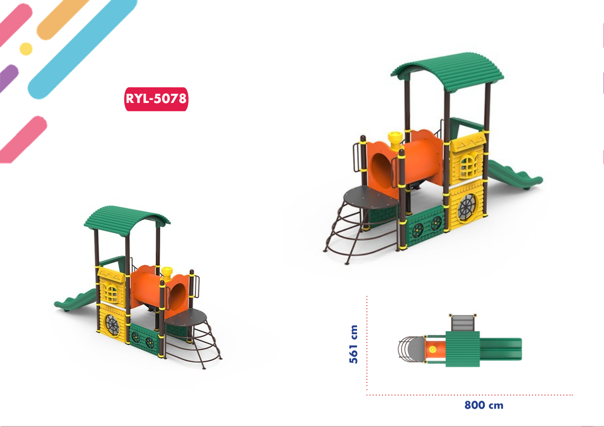 TBR-79 Tren Serisi