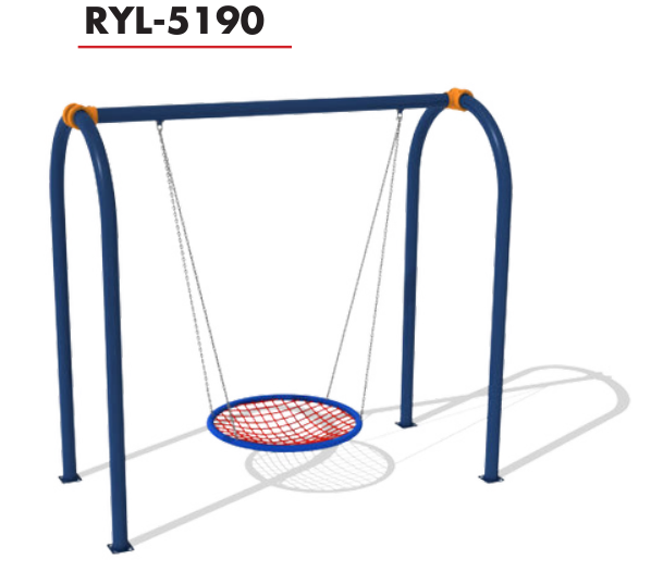 TBR-191 Salıncak Serisi