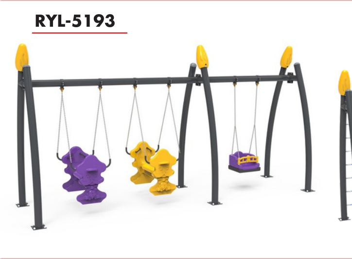 TBR-194 Salıncak Serisi