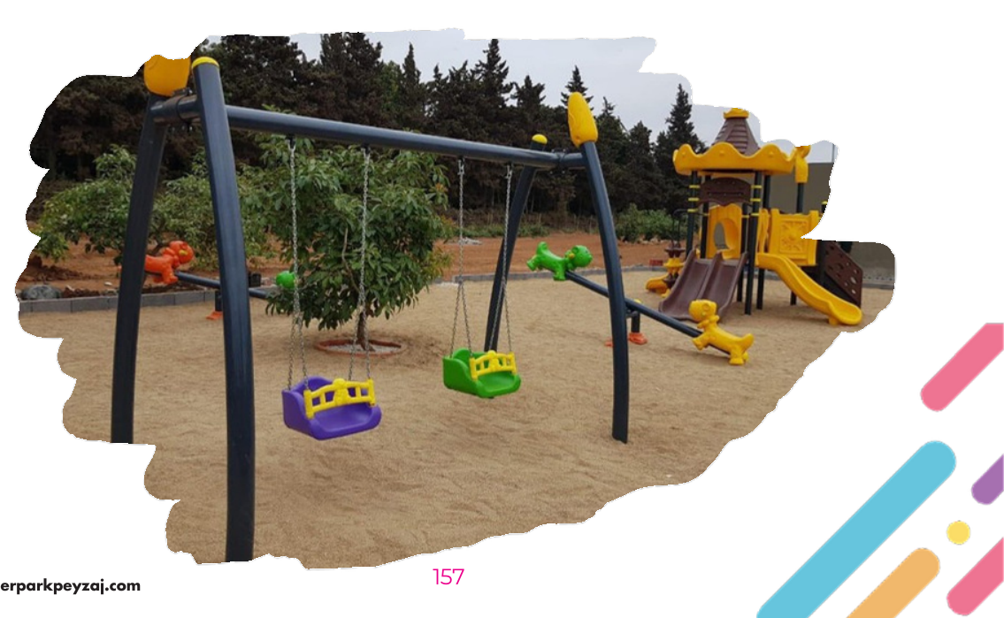 TBR-202 Salıncak Serisi