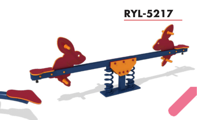 TBR-218 Tahterevalli Serisi