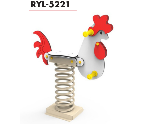TBR-222 Zıp Zıp Serisi